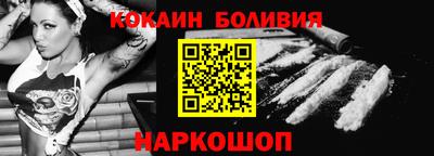 трава Новокубанск