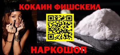 трава Новокубанск