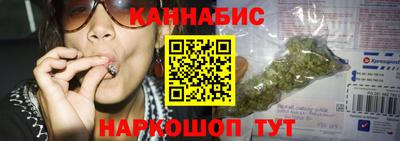 MESCALINE Новодвинск