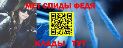 трава Новокубанск