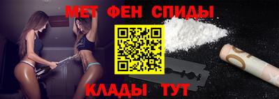 шишки Новозыбков