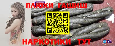MESCALINE Новодвинск