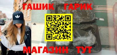 MESCALINE Новодвинск