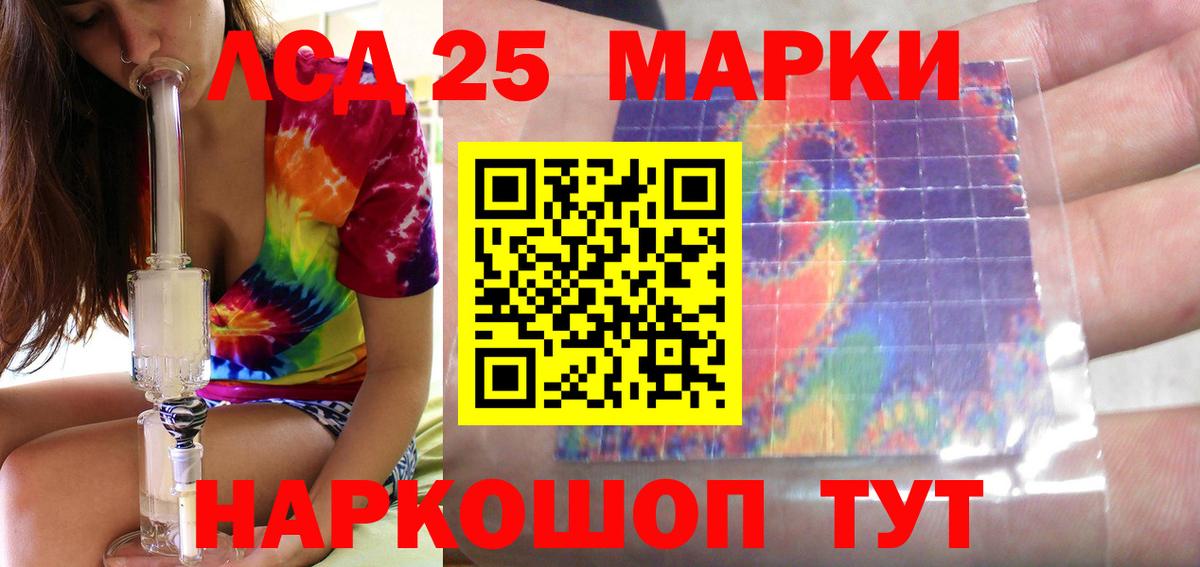  COCAIN Чайковский